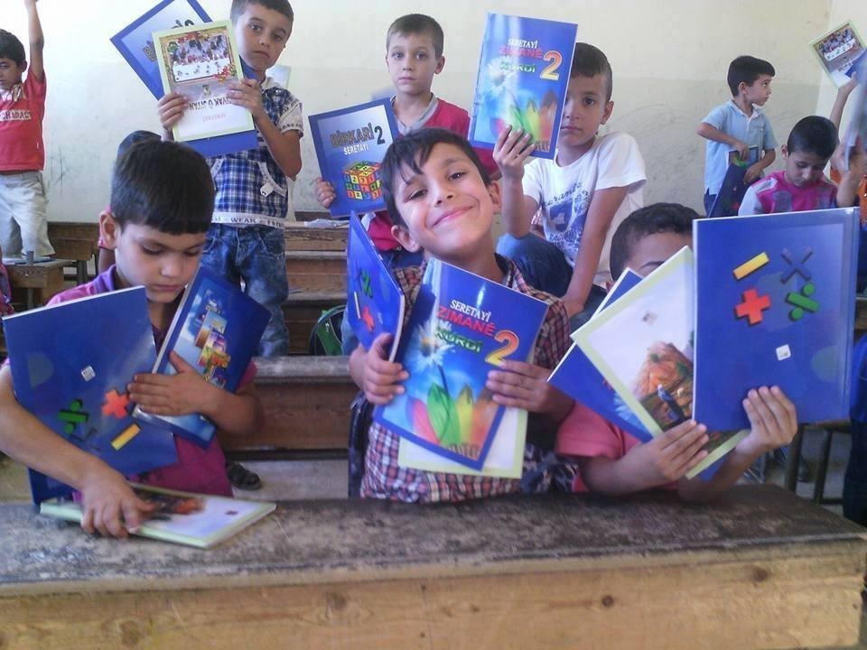 Kids e1448337061440